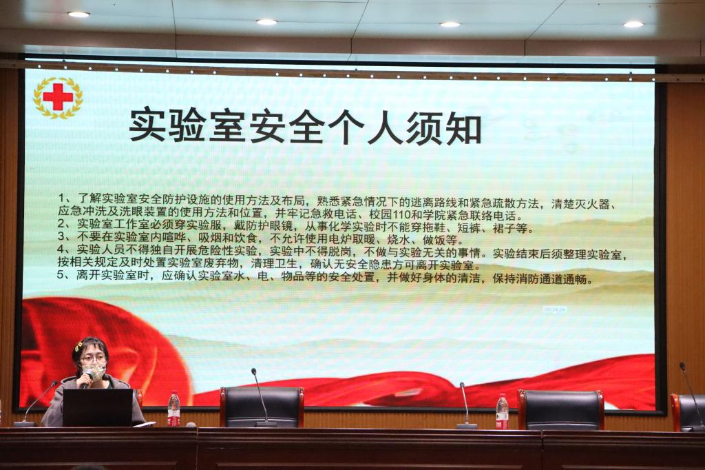 德国际betvlctor1946