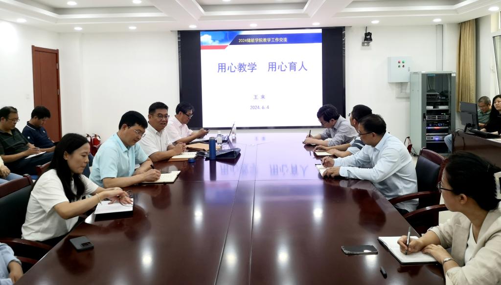 德国际betvlctor1946
