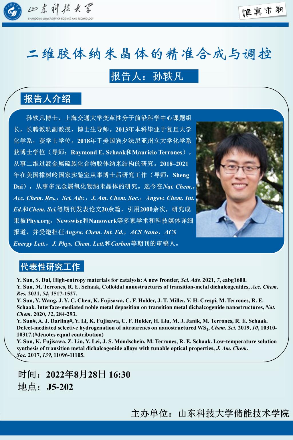 德国际betvlctor1946