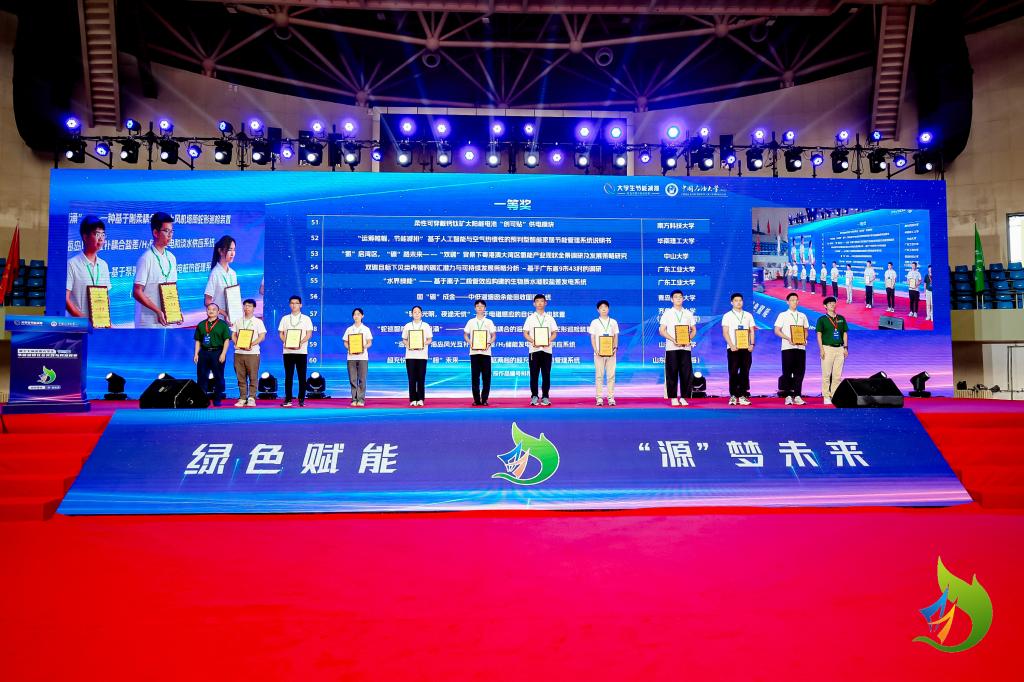 德国际betvlctor1946