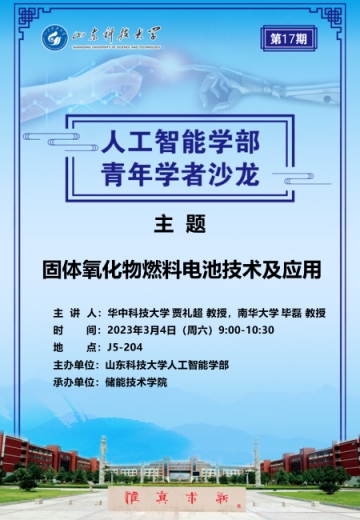 德国际betvlctor1946