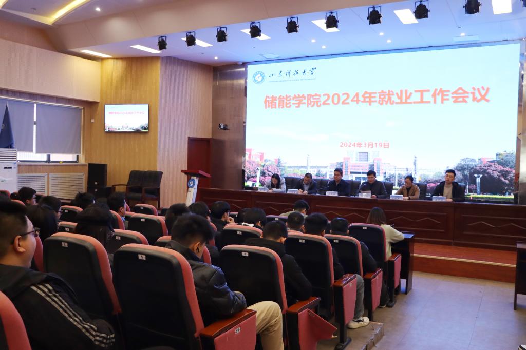 德国际betvlctor1946