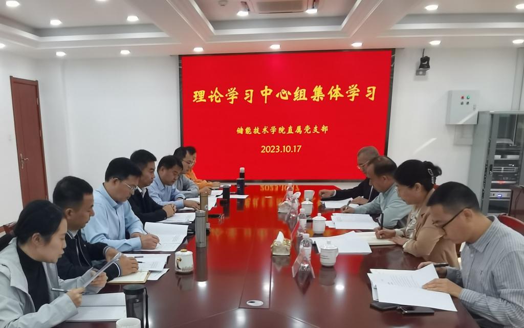 德国际betvlctor1946