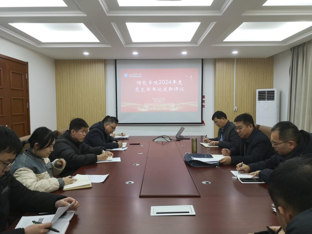 德国际betvlctor1946