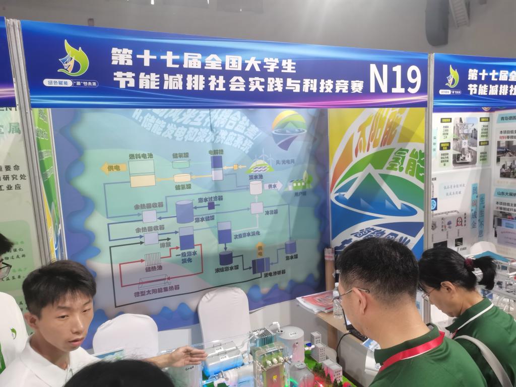 德国际betvlctor1946