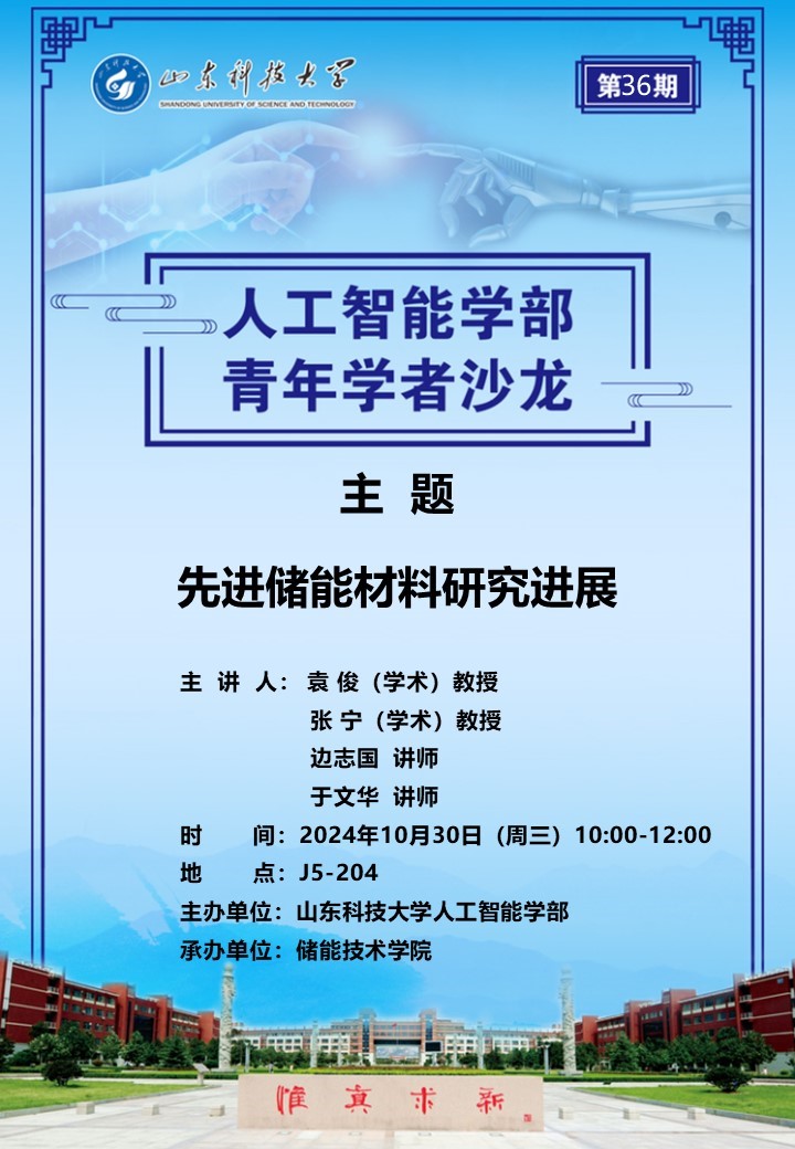 德国际betvlctor1946