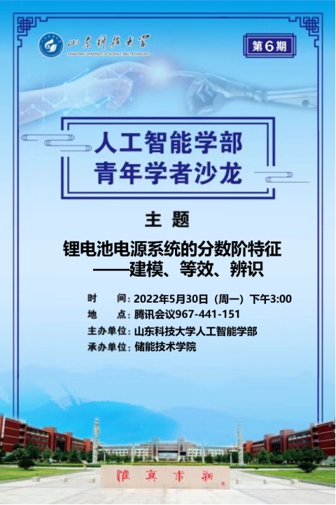 德国际betvlctor1946
