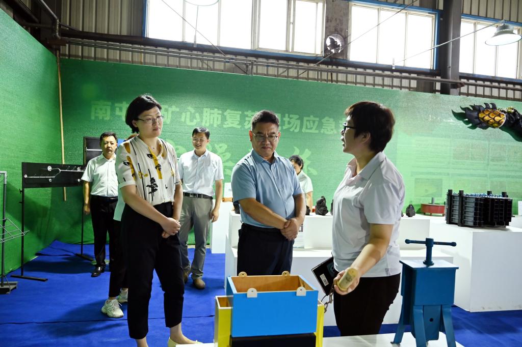 德国际betvlctor1946