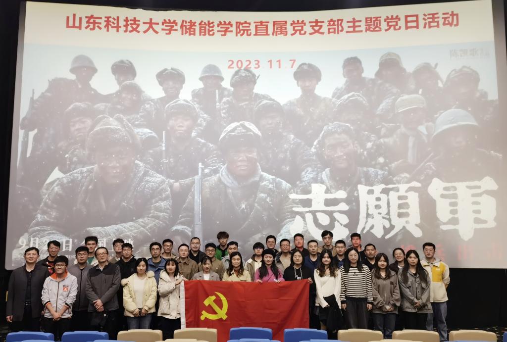 德国际betvlctor1946