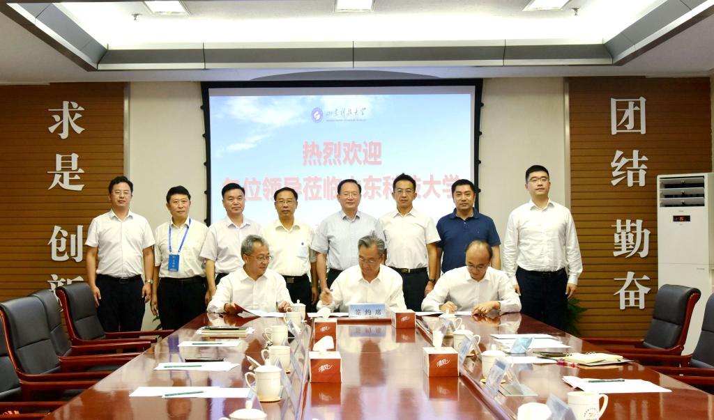 德国际betvlctor1946