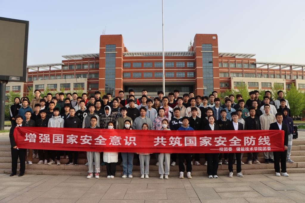 德国际betvlctor1946