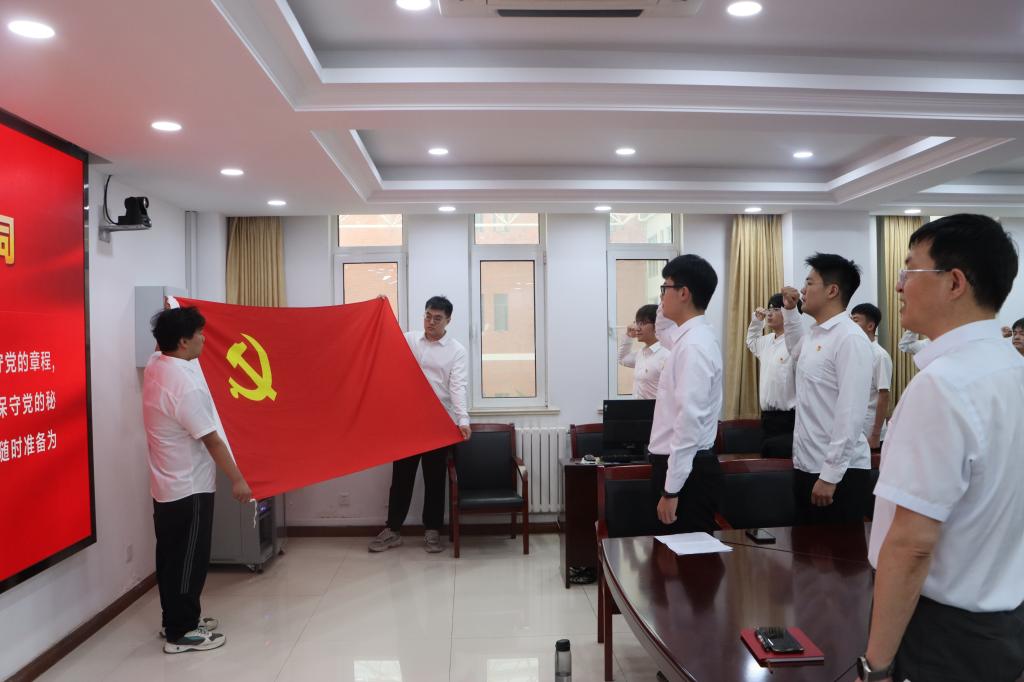 德国际betvlctor1946