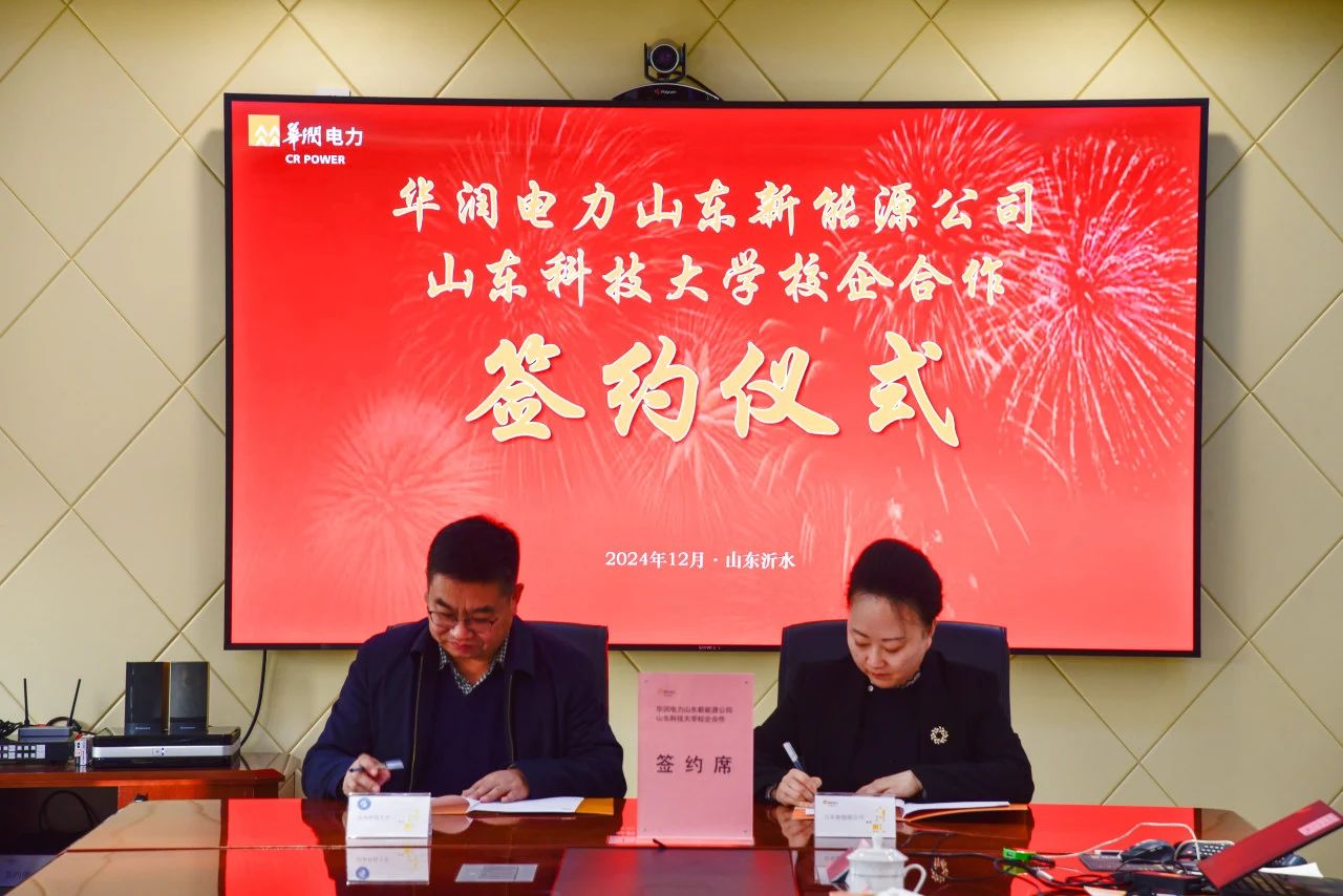 德国际betvlctor1946