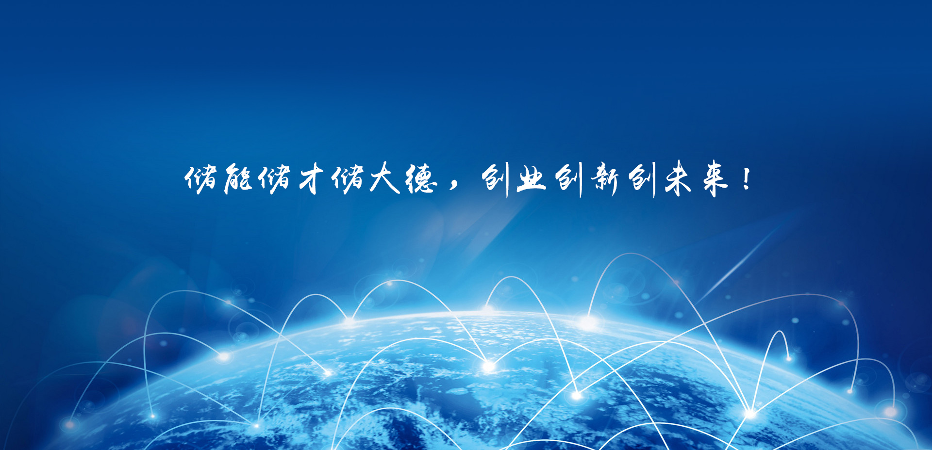 德国际betvlctor1946